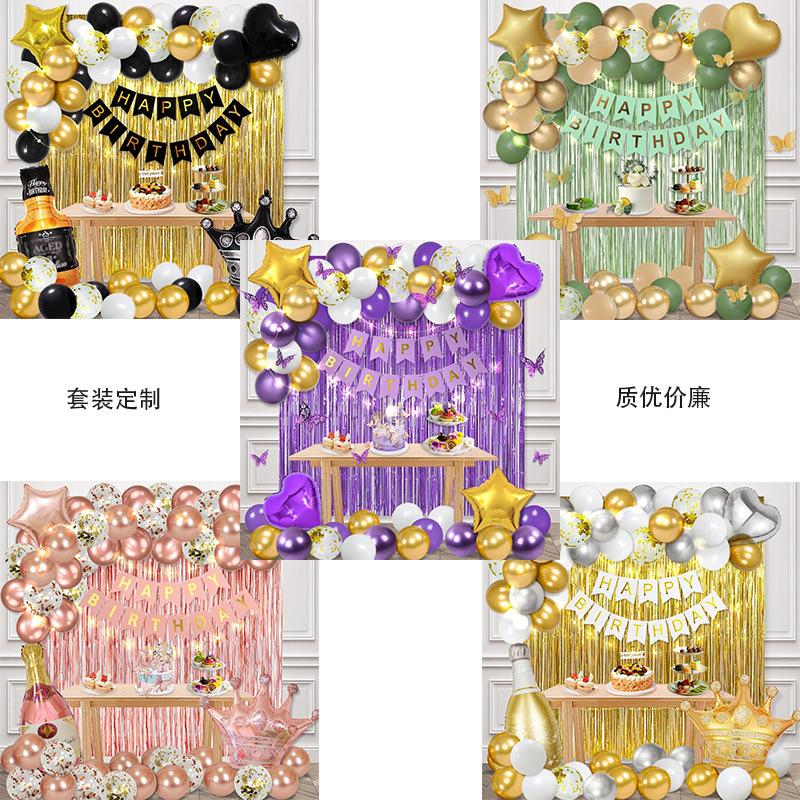 Set Palloncini Buon Compleanno Striscione di Compleanno Composizione Sfondo con Nappe Decorative Palloncino Buon Compleanno cm