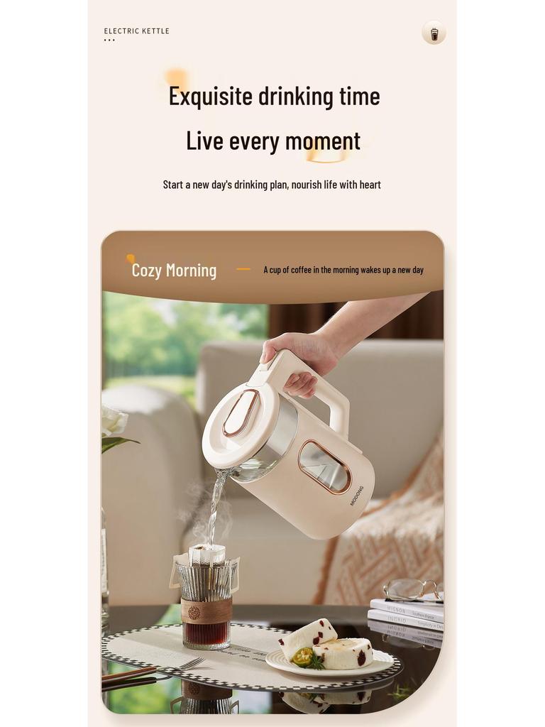 Modun Electric Glass Kettle, Auto Shut-Off, Rapid Boil, Constant Temperature, Insulated.