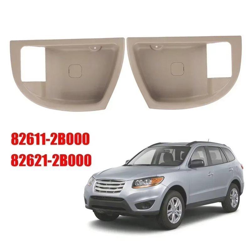 For Hyundai Santa Fe 2007-2012 2PCS Front Left Right Inner Interior Door Handle Covers- Part Numbers 82611-2B000, 82621-2B000