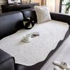 1 Stück Wolkenform Sofa Kissenmatte Chenille Anti-Katzenkratzer Sofabezug für Wohnzimmer Rutschfest Universelle Couchhusse