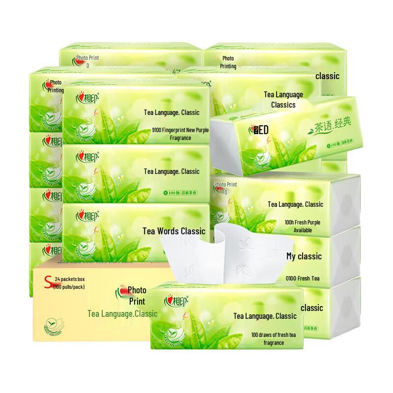 Mind Act Upon Mind Tea Language Facial Tissue