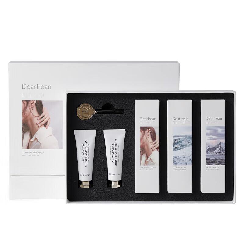 Unique Irene Moisturizing Hand Cream Gift Set