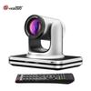 Hongshidao 4K PTZ Video Conference Camera (CN Version)