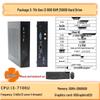LianDa T45X Mini PC: Core XinChuang Cloud Terminal for Industrial Control