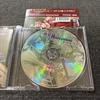 Used Devoted Honeymoon: Tsuyamaro CD Drama CD Situation CD
