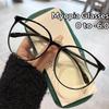 Ultraleichte Blaulichtfilternde Nahbrille Neue Trendige Große Fassung Myopiebrille Klare Gläser Übergroße Kurzsichtbrille