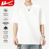 Warrior Men's Short Sleeve Breathable Sports T-Shirt