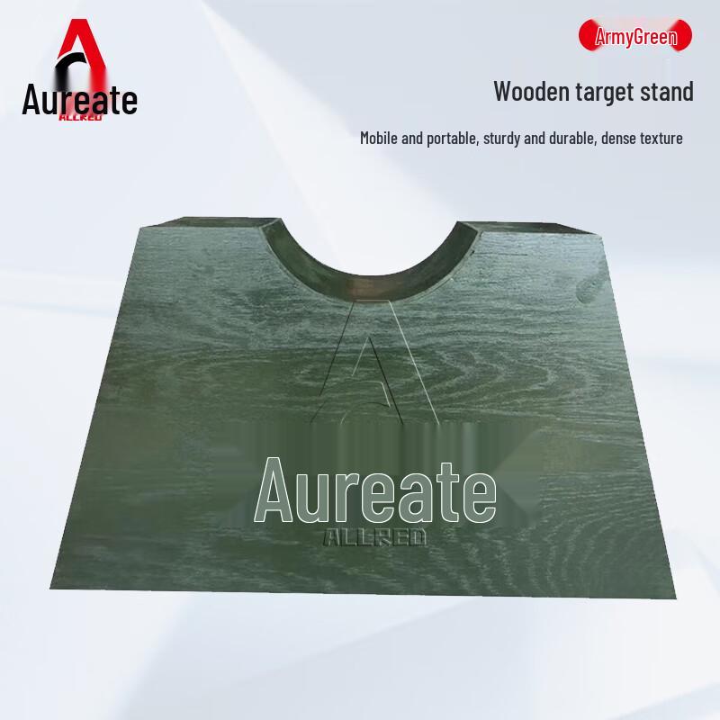 Portable Wooden Shooting Target Stand