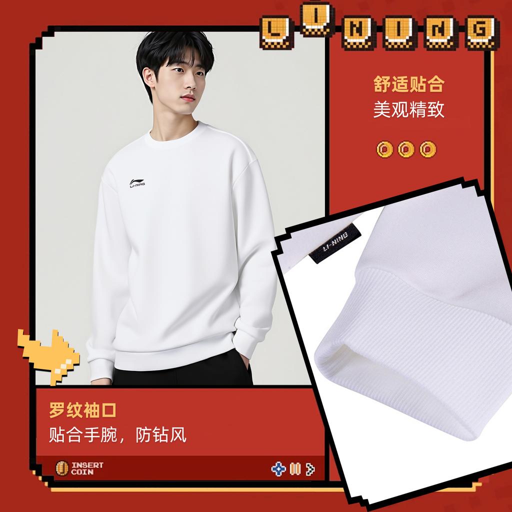 Li Ning Sweatshirts Unisex White Crew Neck Moderate Regular AWDVG85-2