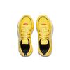 Li Ning Dětské Yu Shuai 16 V2 Mladé Pohodlné Basketbalové Boty Dětské Basketbalové Boty Jasně žluté YKBT022-3