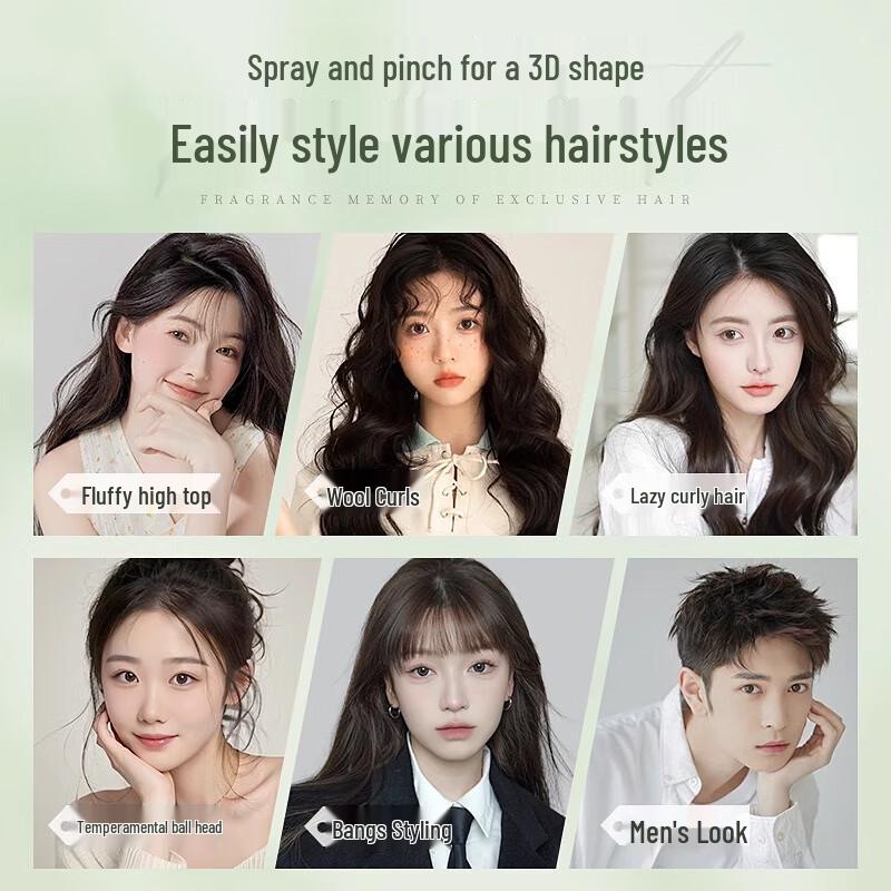 VTS Strong Hold Styling Hairspray 350ml