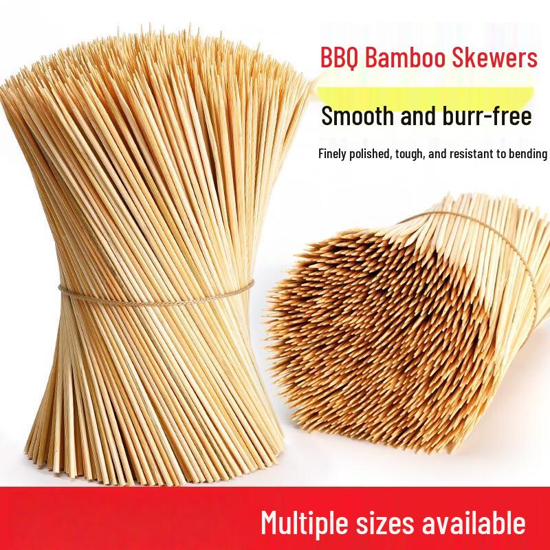 BOUSSAC Disposable Bamboo Skewers