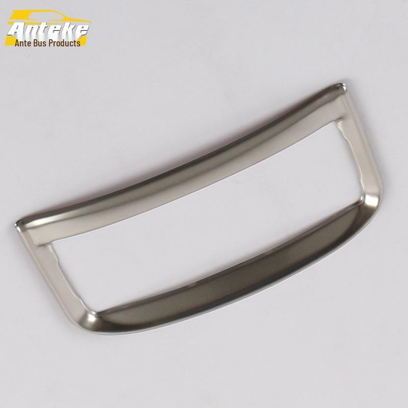2020 CS75PLUS Rear Air Vent Trim Sticker