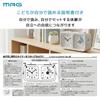 MAG Alarm Clock, Table Clock, Timer, Analog Dial, Mute Switch, Study, Learning, Exams, Children, Remaining Time, Concentration, Time Management,