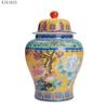 Ceramic Painted Flower and Bird Tea Caddy Color General Jar Household Food Coffee Bean Storage Jar Flower Arrangement Decoration