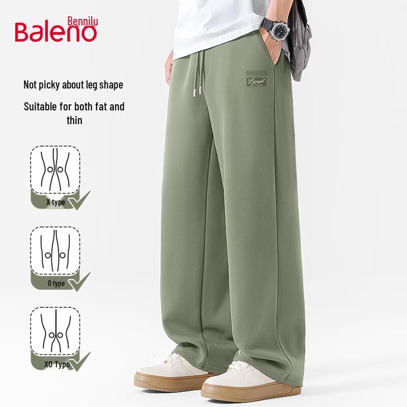 Baleno Men's Heavyweight Wide-Leg Casual Pants