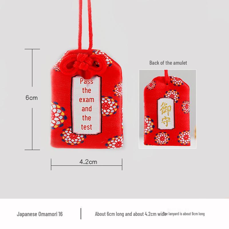 Japanese Omamori Knot Lucky Bag: Embroidered Brocade Pendant for Car or Home Wealth Attraction