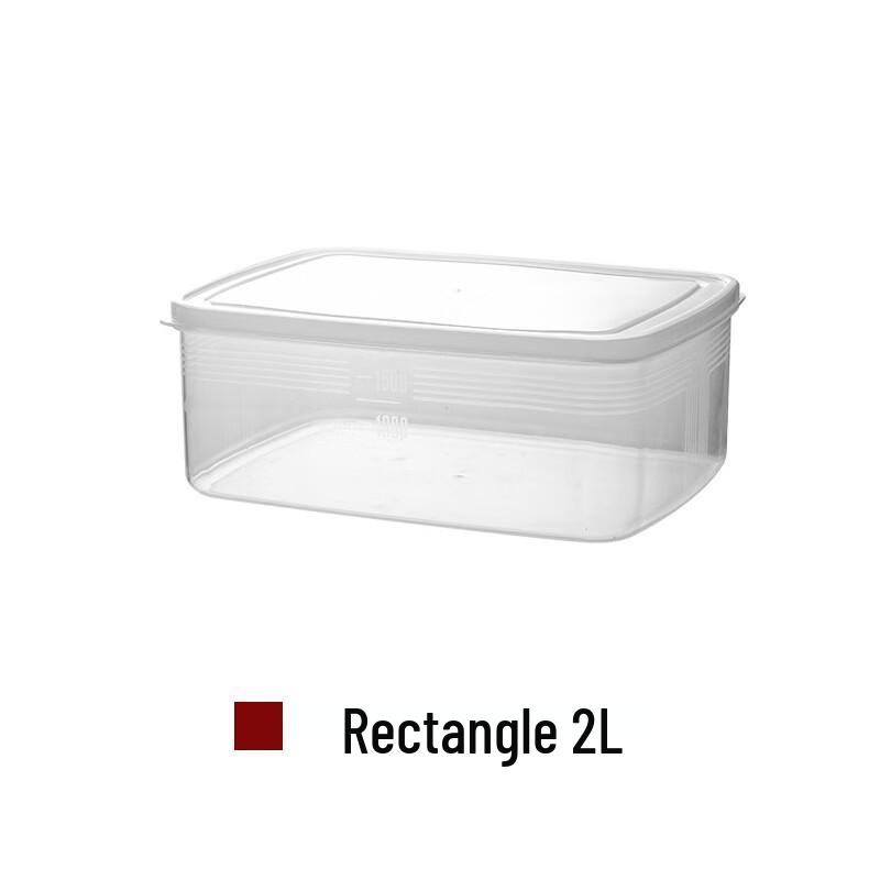Wu Tuo Rectangular Refrigerator Storage Bins (2-Pack)