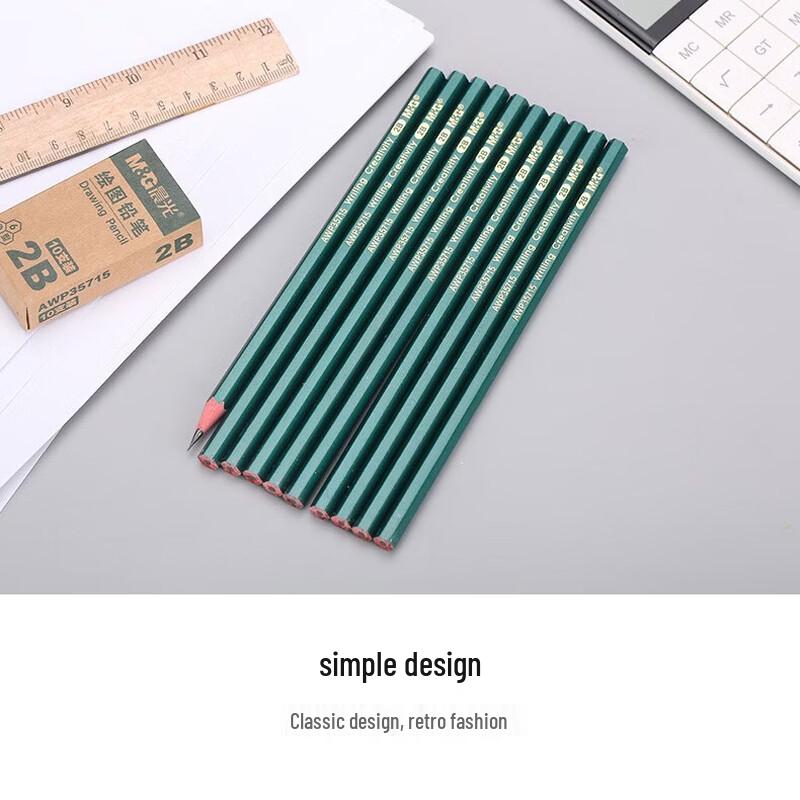 

M&G Classic Green Hexagonal Pencils