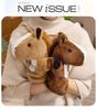 Cartoon Pony Hand Puppet Plush Toy - Interactive Parent-Child Cloth Doll
