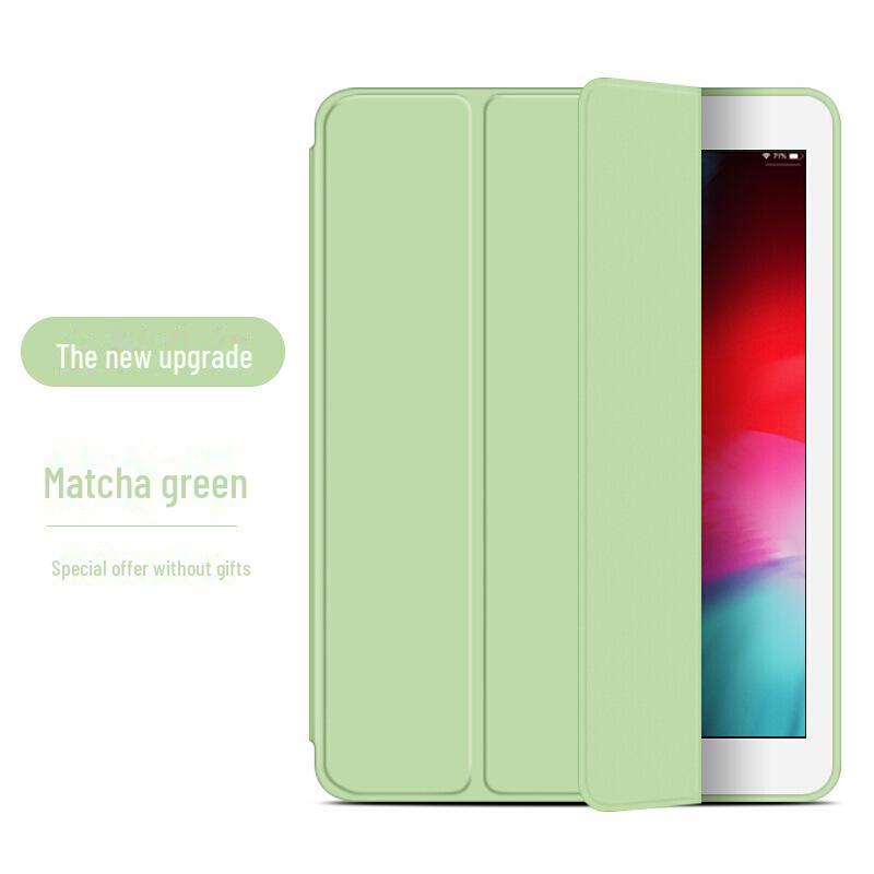 iPad Mini 2/3/4/5 7.9-Inch Silicone Protective Case - Anti-Fall Cover