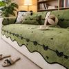 Sofa Elastics Couch Cover Living Room Furniture Decoration Couch Cushions Cover Minimalists Antislip Sofa Cover