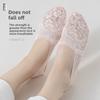 5 Pairs of Women's Summer Lace Mesh Casual Thin Invisible Boat Socks
