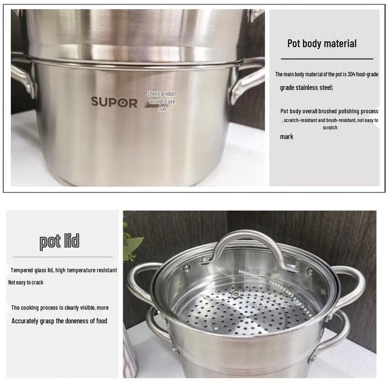 SUPOR 22cm Double-Layer Stainless Steel Steamer Pot