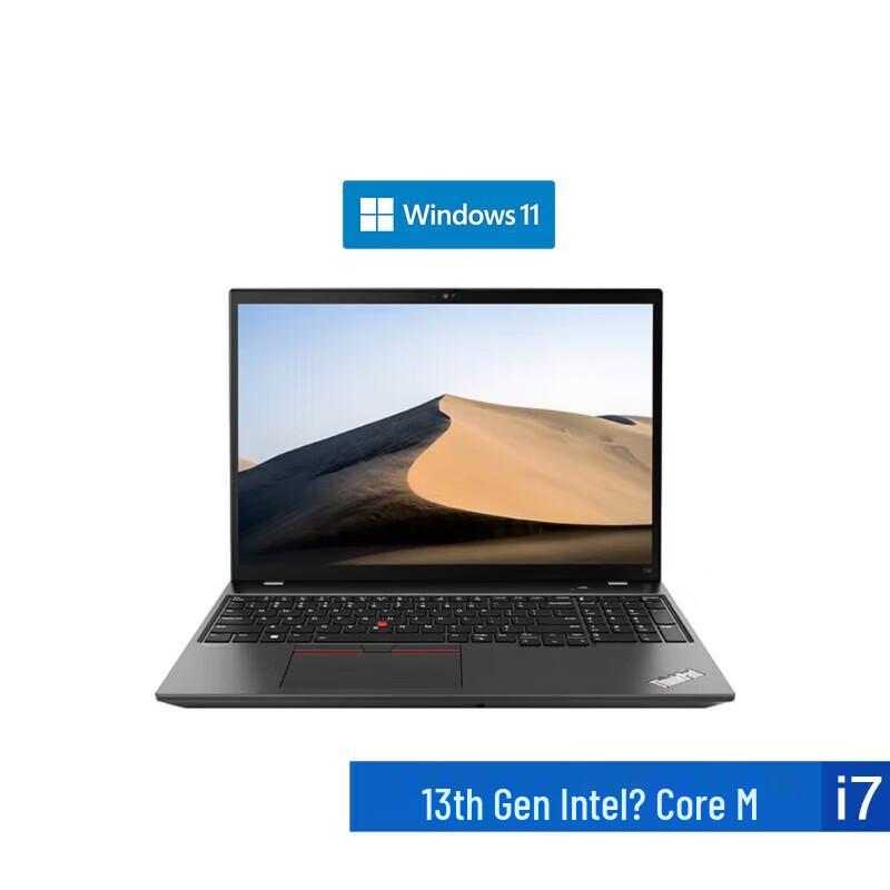 Lenovo ThinkPad T16 16-inch Business Laptop (CN version)