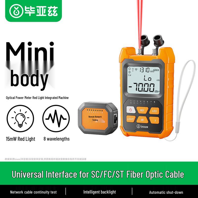 

BIAZE Fiber Optic Power Meter & VFL with Cable Tester