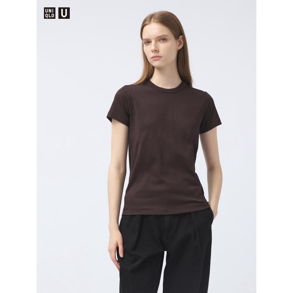 Uniqlo Crewneck T
