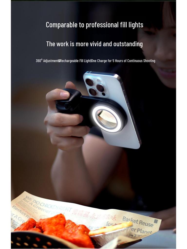 MagSafe Magnetic Stabilizer: Wireless Bluetooth Remote for Mobile Photography