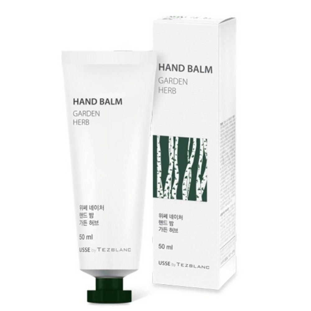 High Living Hand Cream Wissé Nature Hand Balm High Moisture 1 pcs
