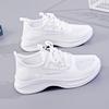 Women's shoes new 2026 summer net shoes women's breathable mesh casual sports shoes versatile flat bottom