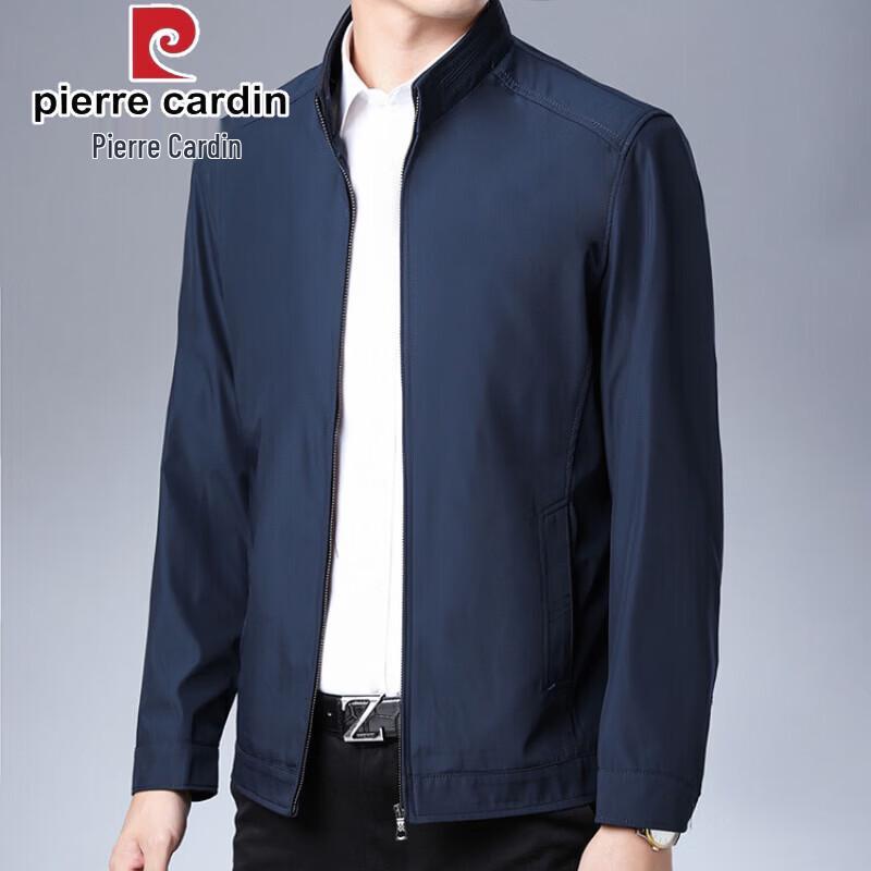 Pierre Cardin Men's Stand Collar Jacket