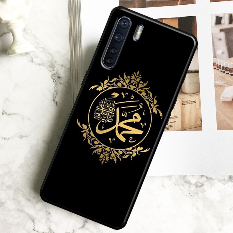 Muslim Islamic Quran quotes Case For Oppo A96 A76 A16 A18 A38 A58 A78 A98 A15 A17 A77 A74 A94 A54 A57S A40 A60 A80 Cover