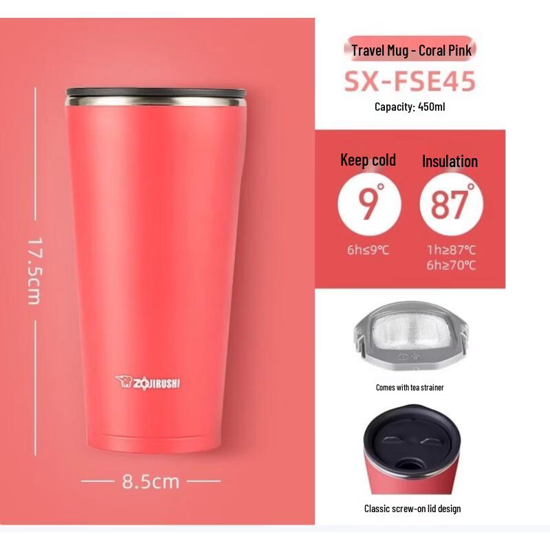 Zojirushi SX-FSE Series Stainless Steel Vacuum Insulated Mug