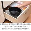 Hirosho Petit Oval Deep Fryer/Tempura Pot with Thermometer, Mini, 15x20cm, Induction Compatible, Black