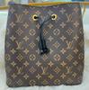 [Gebraucht] Neonoe MM 'Braunes Monogramm-Canvas' - Ausgezeichnet #V6LB2U