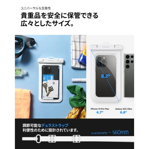 Spigen Smartphone Waterproof Case, Accessories Compatible with iPhone Android up to 6.9 inches, Touchable, Face Recognition, Sealed, Underwater Photog