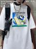 Weidcore "Jeg elsker min computer" T-shirt