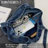 Tote Denim Distressed Denim A4 Vintage Shoulder Handbag [yumemono] Bag, Bag, Look, Fabric, Size, Look, Lightweight, Bag, (navy Blue)