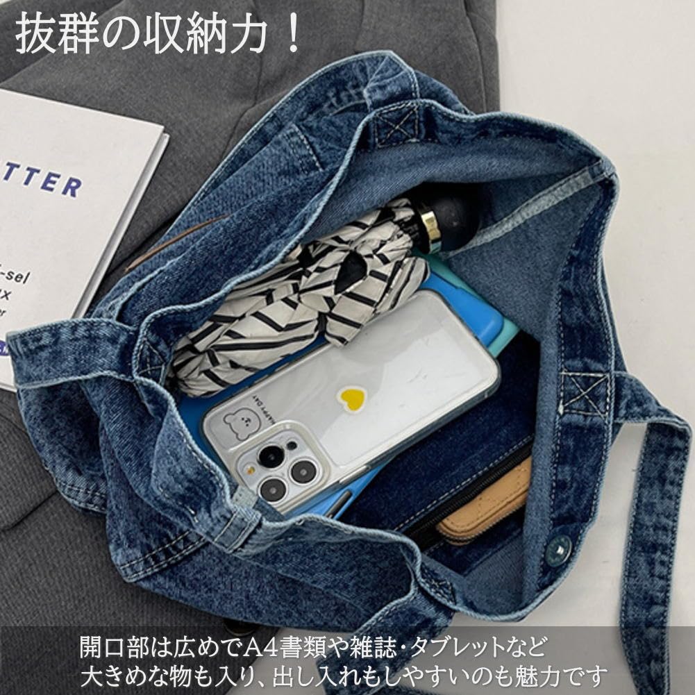 Tote Denim Distressed Denim A4 Vintage Shoulder Handbag [yumemono] Bag, Bag, Look, Fabric, Size, Look, Lightweight, Bag, (navy Blue)