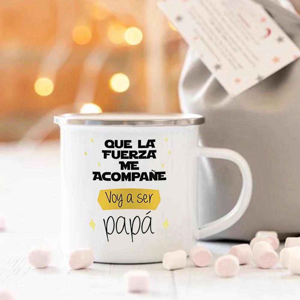 Enamel Cup There Are Many Grandparents But Like You There Are None Funny Grandparent Coffee Mug Grandma and Grandpa Gifts