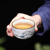 Boutique Ceramic Teacup Meditation Cup Hand Painted Landscape Travel Tea Bowl Handmade Tea Set Accessories Pu'er Master Cup