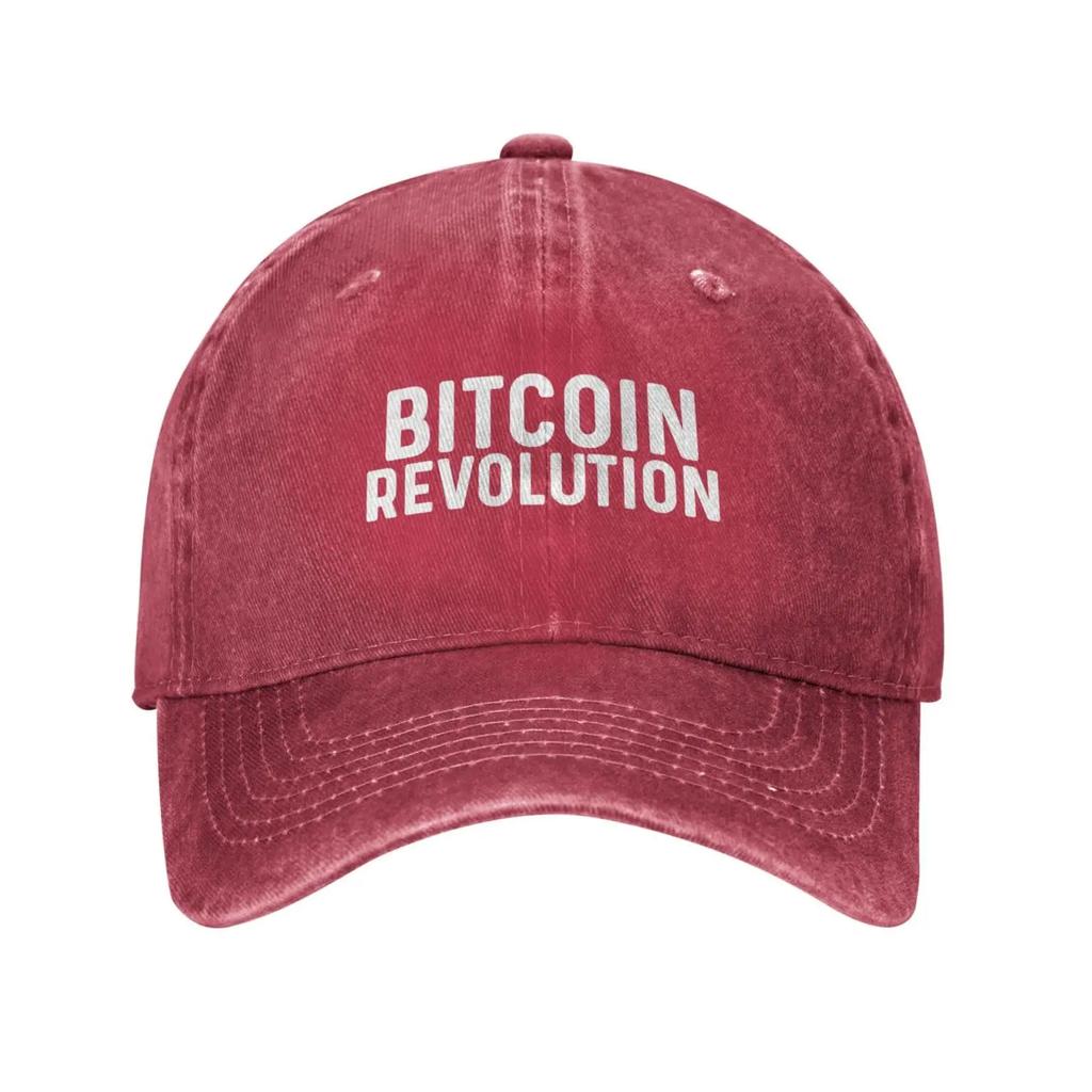 Bitcoin Revolution Hat Women Dad Hat Adjustable Cap Gray