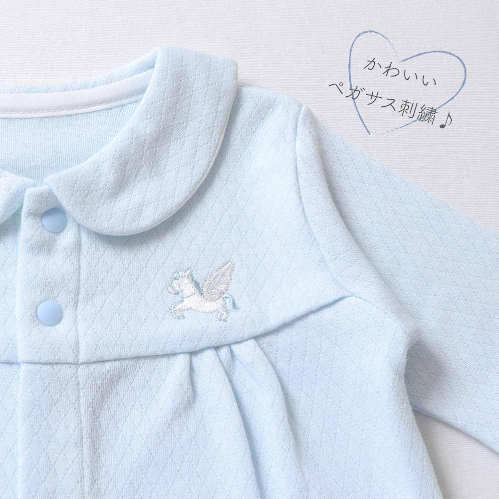 de Diamond Face Pegasus Embroidered Mini Baby Winter 13602 [Cream Coco] Coverall, Coverall, Newborn, Baby, Clothes, 100% Cotton, Pink, Blue, Cute,