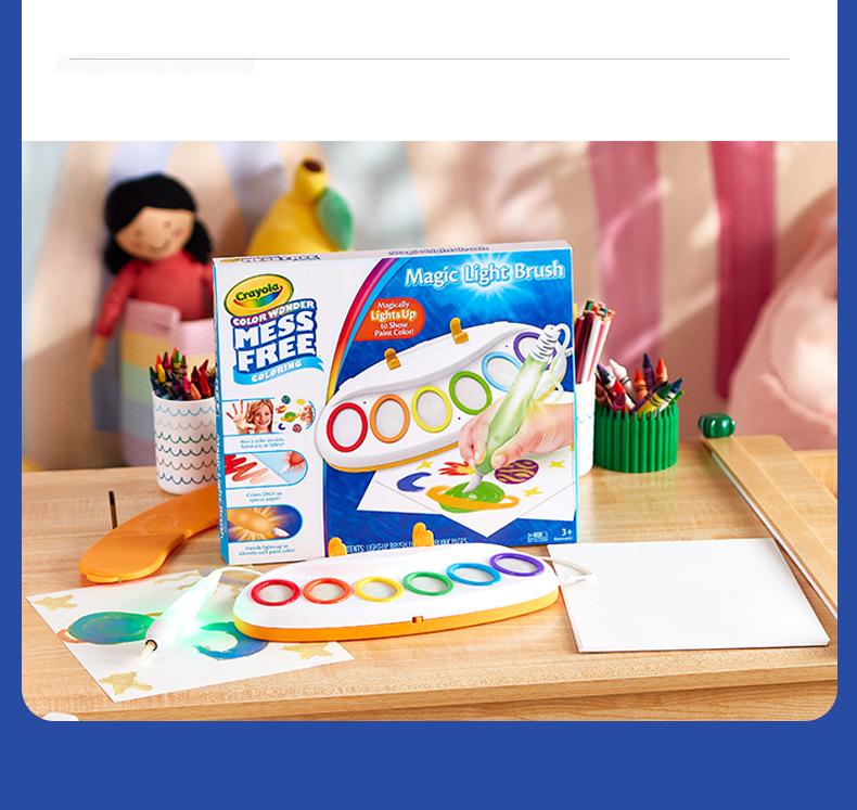 Crayola Magic Reveal Glow Painting Set with Magic Pen (75-7130)