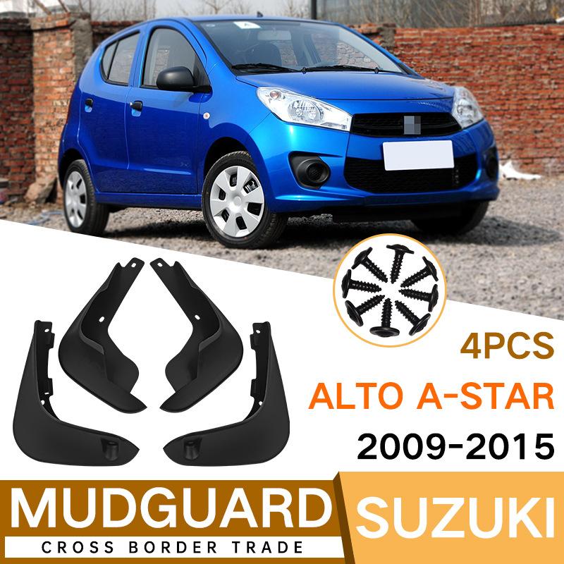 Брызговики Для Suzuki Alto A-Star 2009-2015 Брызговики Передние Задние Крыло Автомобиля 09-15
