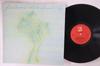 LP Record JOHN KLEMMER - Solo Saxophone Ii - Life 5E566 ELEKTRA 1981 US Jazz Used